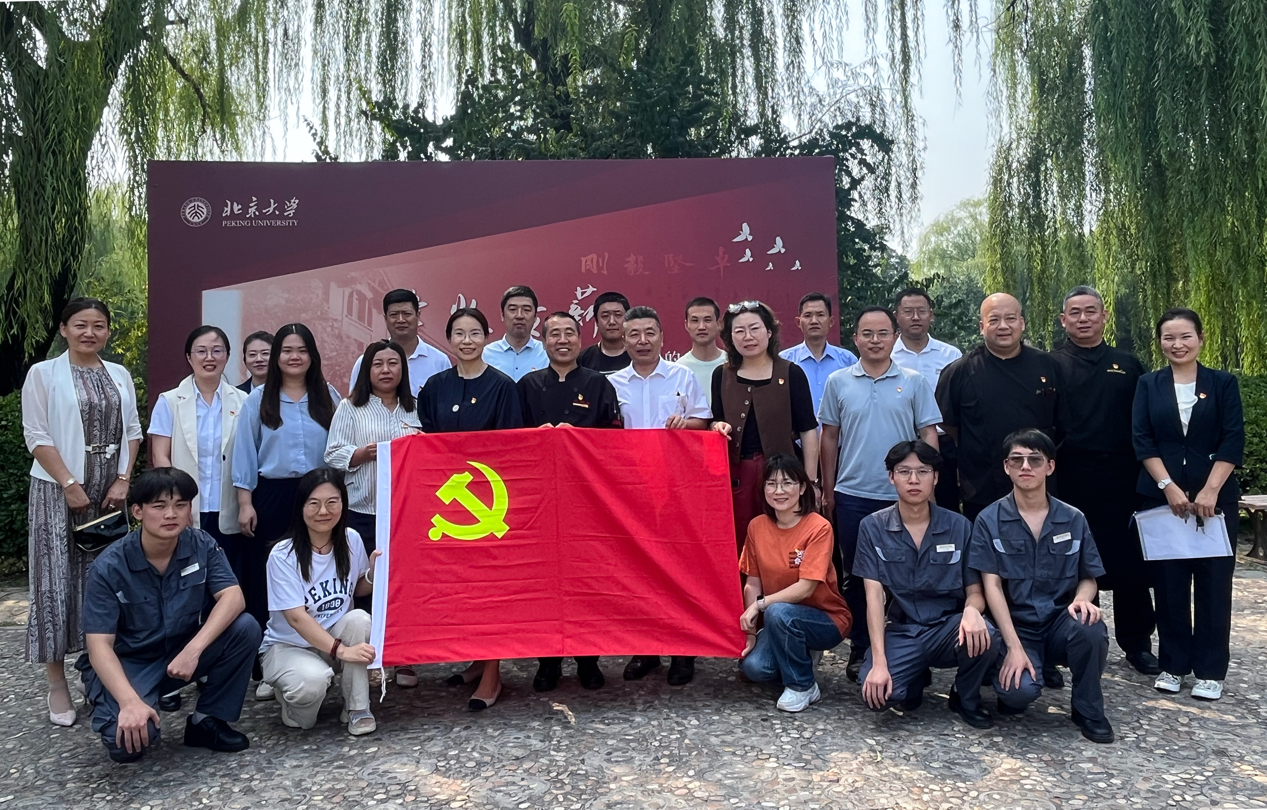 图片2.jpg