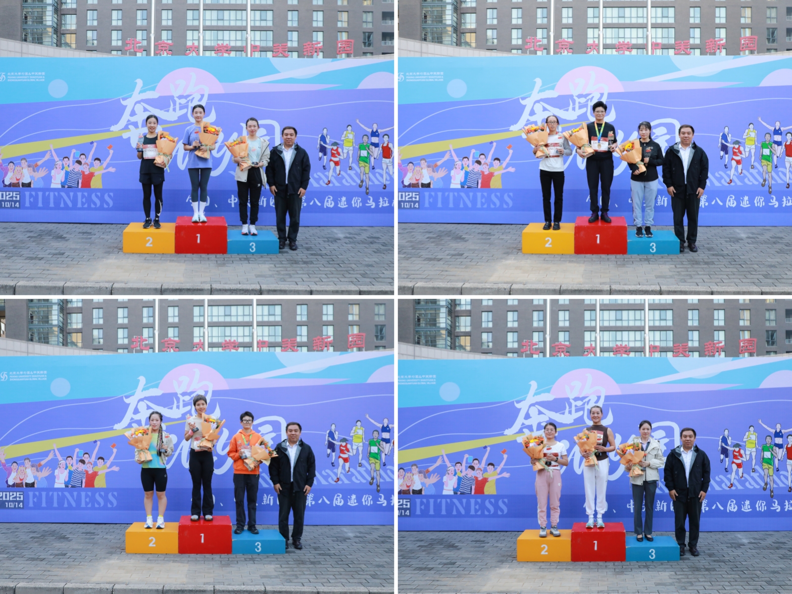 图片6.jpg
