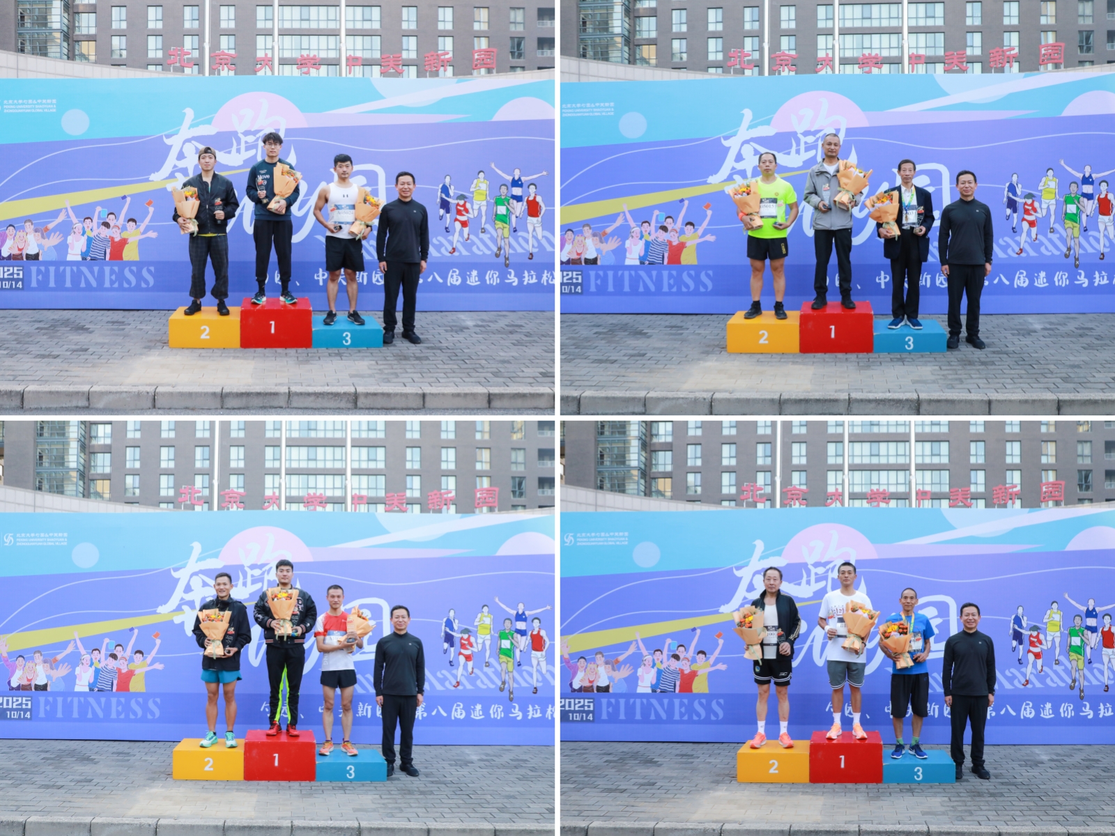 图片5.jpg