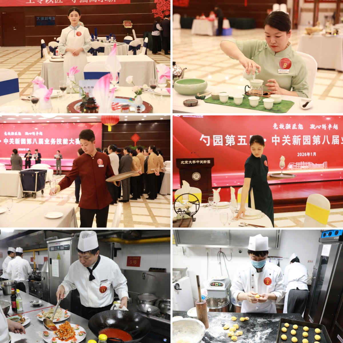 图片2.jpg